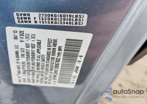 2013 Honda Odyssey Exl из США, поврежденный, VIN 5FNRL5H61DB067802